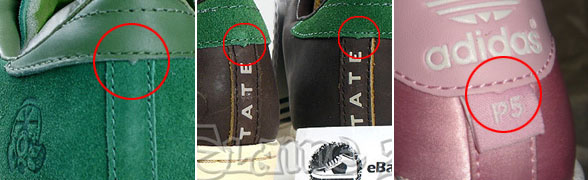 adidas shoes serial number lookup
