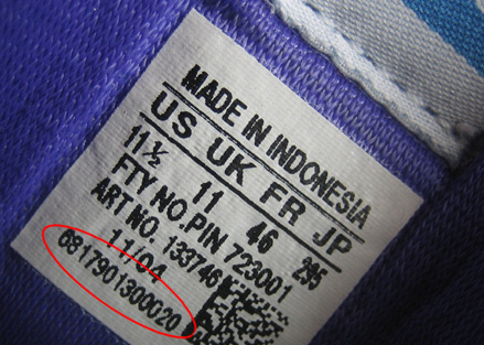 where is the serial number on adidas shoes